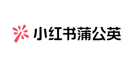 小红书蒲公英